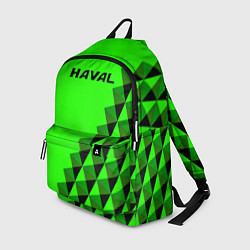 Рюкзак Haval ярко-зелёный, цвет: 3D-принт
