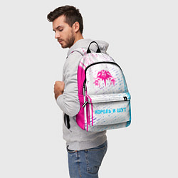 Рюкзак Король и Шут neon gradient style по-центру, цвет: 3D-принт — фото 2
