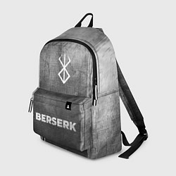 Рюкзак Berserk - grey gradient по-центру, цвет: 3D-принт