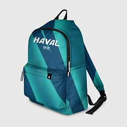 Рюкзак Haval sport сине-голубой, цвет: 3D-принт