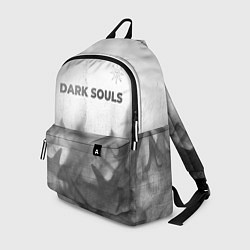 Рюкзак Dark Souls - white gradient посередине, цвет: 3D-принт