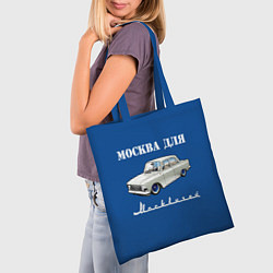 Сумка-шопер Москва для москвичей, цвет: 3D-принт — фото 2