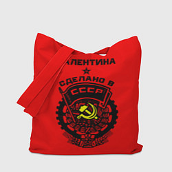 Сумка-шоппер Валентина: сделано в СССР