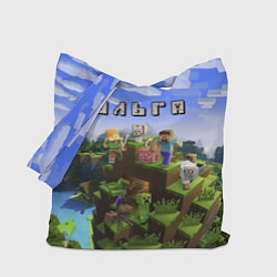Сумка-шопер Minecraft: Ольга, цвет: 3D-принт
