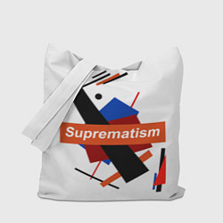 Сумка-шоппер Supermatism White