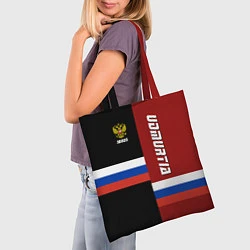 Сумка-шопер Udmurtia, Russia, цвет: 3D-принт — фото 2
