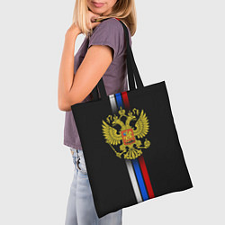 Сумка-шопер Российский триколор, цвет: 3D-принт — фото 2