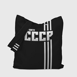 Сумка-шоппер Верните СССР