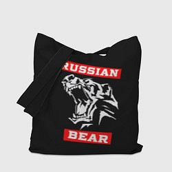 Сумка-шопер RUSSIAN BEAR - WILD POWER, цвет: 3D-принт