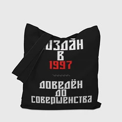 Сумка-шопер Создан в 1997, цвет: 3D-принт