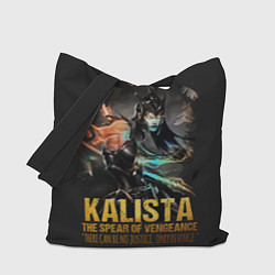 Сумка-шопер Kalista, цвет: 3D-принт