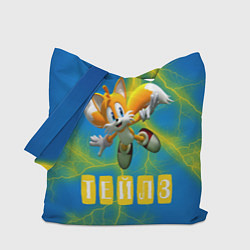 Сумка-шопер Sonic - Майлз Тейлз, цвет: 3D-принт