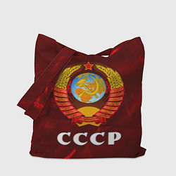 Сумка-шопер СССР USSR, цвет: 3D-принт