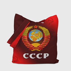 Сумка-шопер СССР USSR, цвет: 3D-принт
