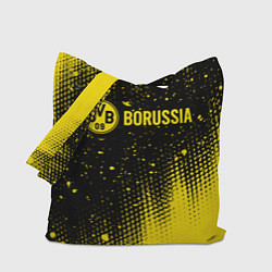 Сумка-шопер BORUSSIA Боруссия, цвет: 3D-принт