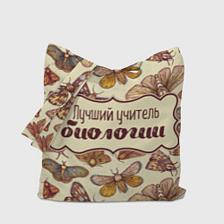 Сумка-шопер Лучший учитель биологии, цвет: 3D-принт