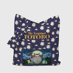 Сумка-шопер Мой сосед Тоторо My Neighbor Totoro, цвет: 3D-принт