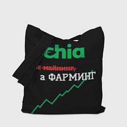 Сумка-шопер Чиа, цвет: 3D-принт