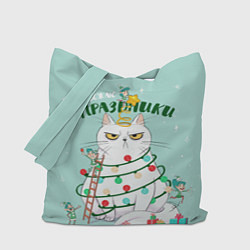 Сумка-шопер Обожаю праздники, цвет: 3D-принт