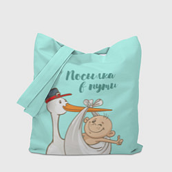 Сумка-шопер Посылка в пути, цвет: 3D-принт