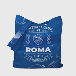 Сумка-шопер Roma FC 1, цвет: 3D-принт