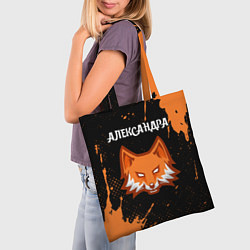 Сумка-шопер Александра ЛИСА Краска, цвет: 3D-принт — фото 2