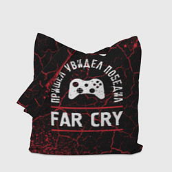Сумка-шопер Far Cry Победил, цвет: 3D-принт