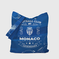 Сумка-шопер Monaco Football Club Number 1, цвет: 3D-принт