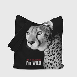 Сумка-шоппер Im a cheetah Im WILD