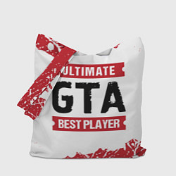 Сумка-шопер GTA: красные таблички Best Player и Ultimate, цвет: 3D-принт