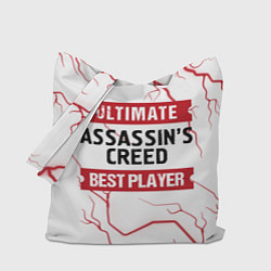 Сумка-шопер Assassins Creed: красные таблички Best Player и Ul, цвет: 3D-принт