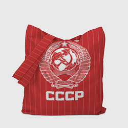 Сумка-шопер Герб СССР Советский союз, цвет: 3D-принт