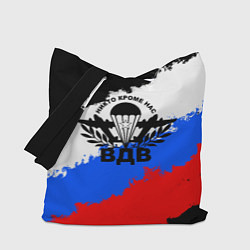 Сумка-шопер ВДВ - герб и триколор, цвет: 3D-принт