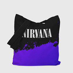 Сумка-шопер Nirvana purple grunge, цвет: 3D-принт