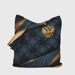 Сумка-шопер Золотой герб России на объемном фоне, цвет: 3D-принт