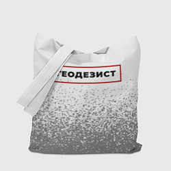 Сумка-шопер Геодезист - в красной рамке на светлом, цвет: 3D-принт