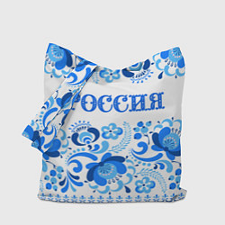 Сумка-шопер РОССИЯ голубой узор, цвет: 3D-принт