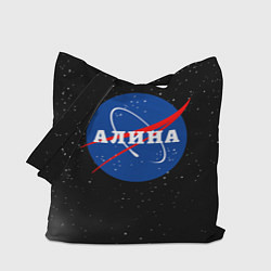 Сумка-шопер Алина Наса космос, цвет: 3D-принт