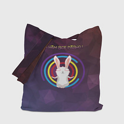 Сумка-шопер Зайчик достиг просветления, цвет: 3D-принт