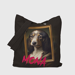 Сумка-шопер Dog Mona Lisa, цвет: 3D-принт