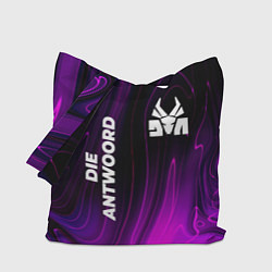 Сумка-шопер Die Antwoord violet plasma, цвет: 3D-принт