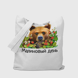 Сумка-шопер Медведь Малиновый день, цвет: 3D-принт