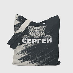 Сумка-шопер Сергей зубастый волк, цвет: 3D-принт