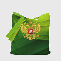 Сумка-шопер Золотистый герб России на зеленом фоне, цвет: 3D-принт