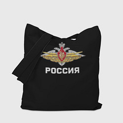 Сумка-шопер Армия России герб, цвет: 3D-принт