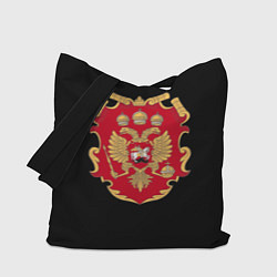 Сумка-шопер Российская империя символика герб щит, цвет: 3D-принт
