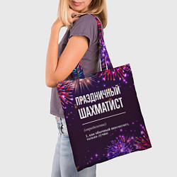 Сумка-шопер Праздничный шахматист: фейерверк, цвет: 3D-принт — фото 2