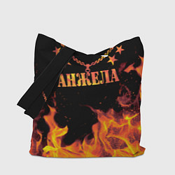 Сумка-шопер Анжела - имя в огне, цвет: 3D-принт
