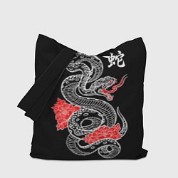 Сумка-шопер Черная змея - китайский иероглиф, цвет: 3D-принт