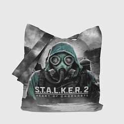 Сумка-шоппер Stalker 2 heart of Chornobyl radiation